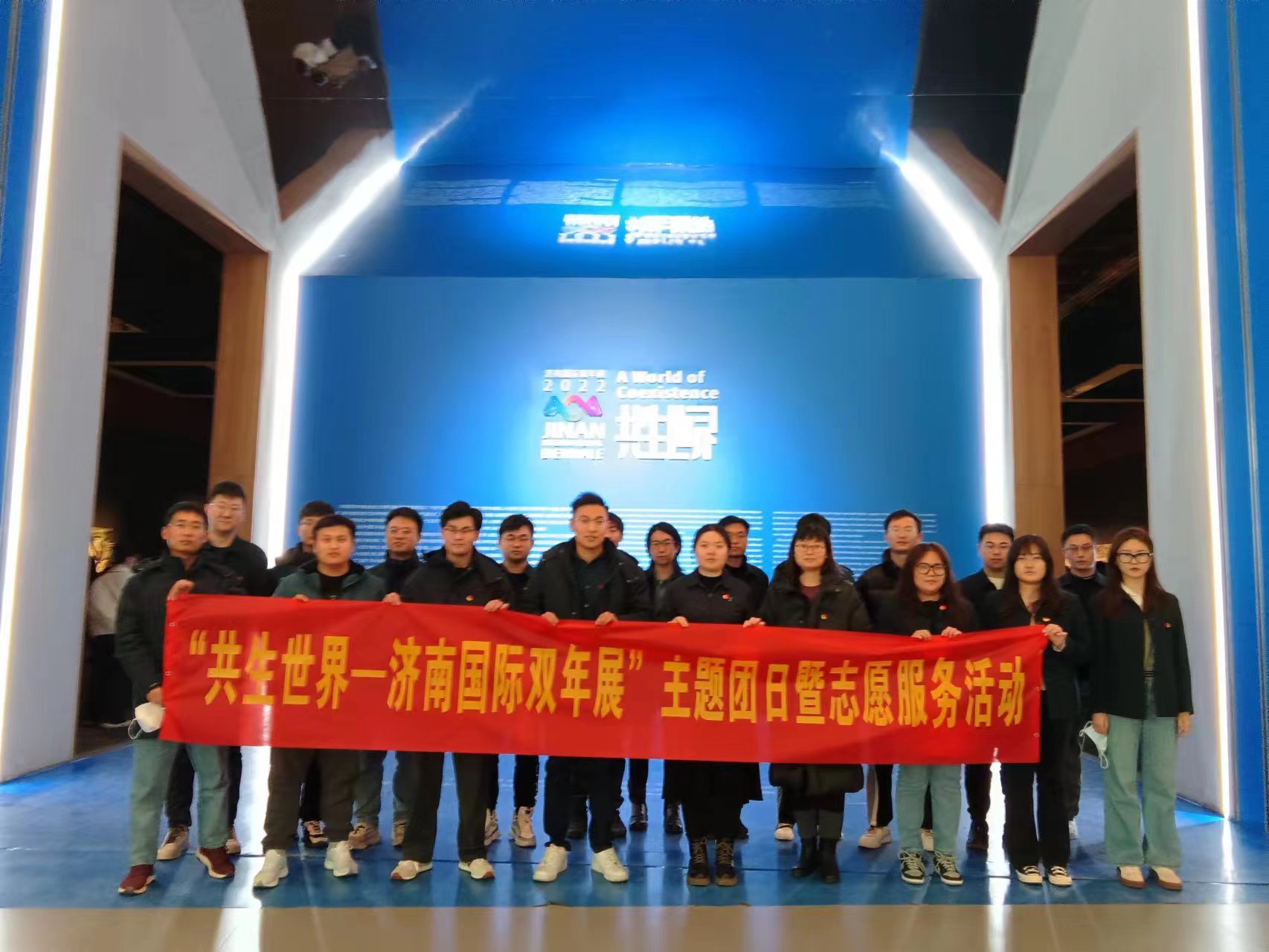 微信圖片_20230220174854.jpg 微信圖片_20230220174854.jpg