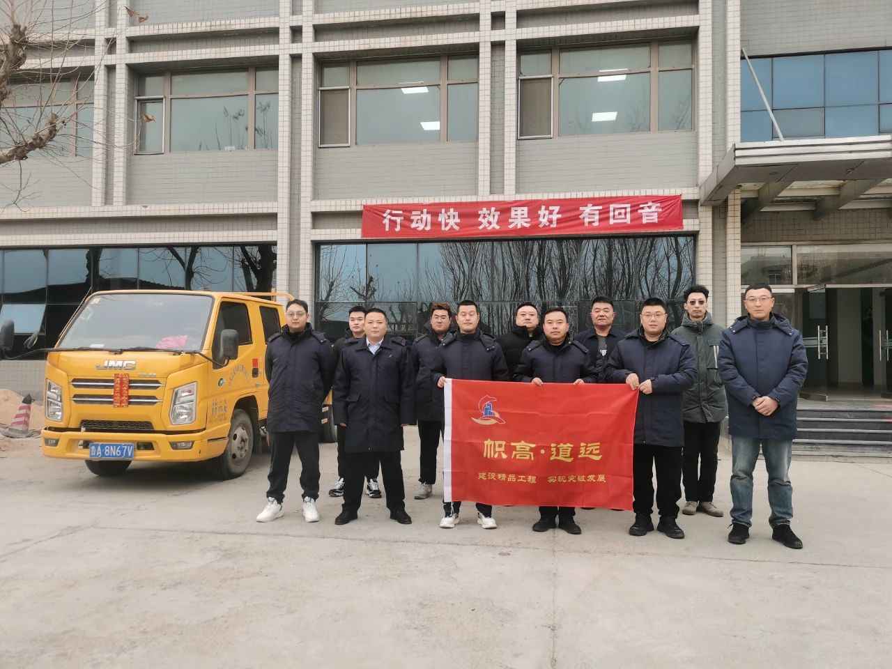 微信圖片_20230428084942.jpg 微信圖片_20230428084942.jpg