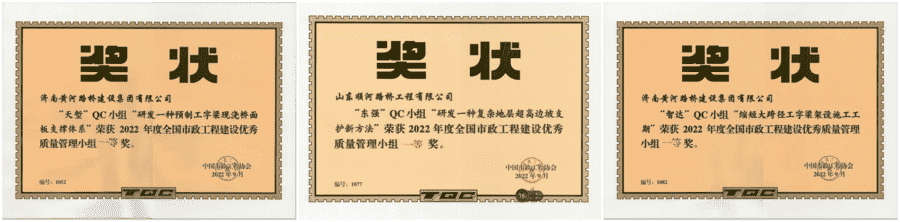 微信圖片_9.png 微信圖片_9.png