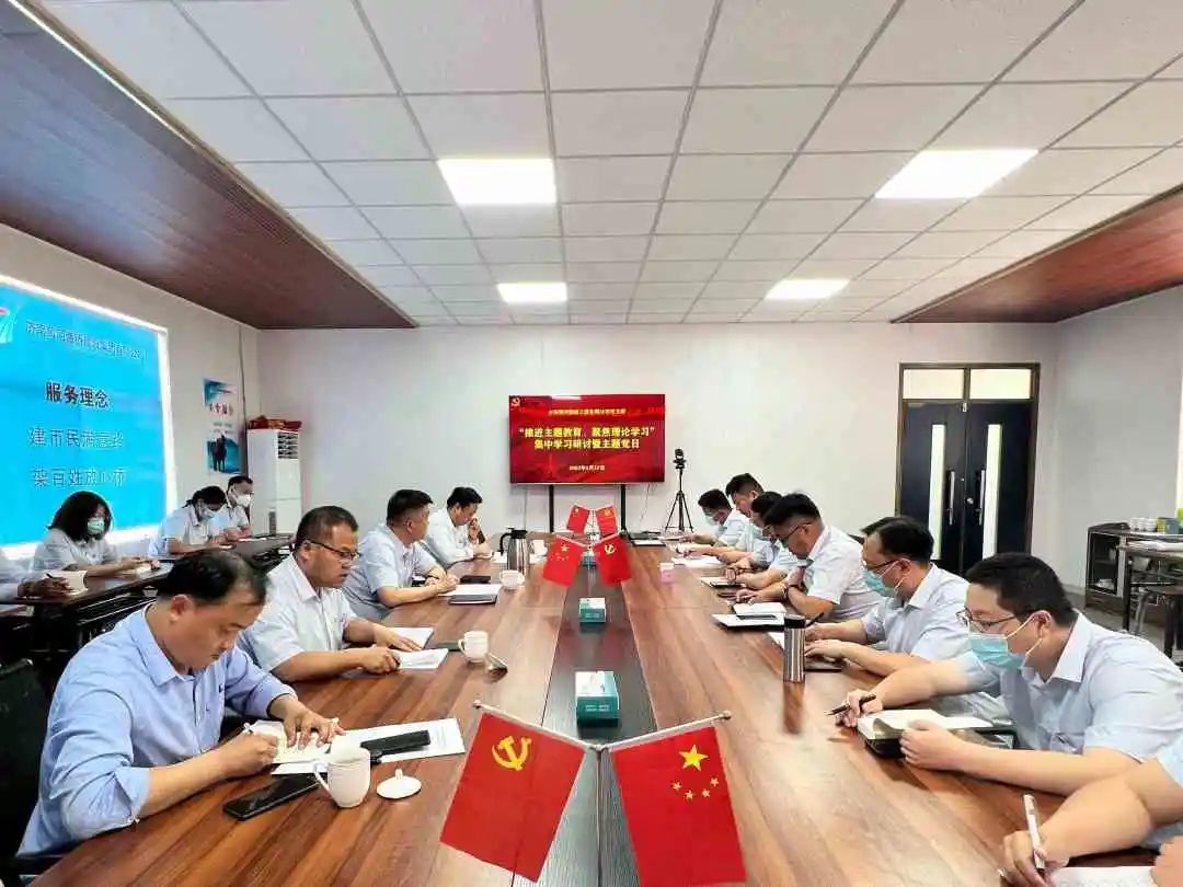 微信圖片_20231020123154.jpg 微信圖片_20231020123154.jpg