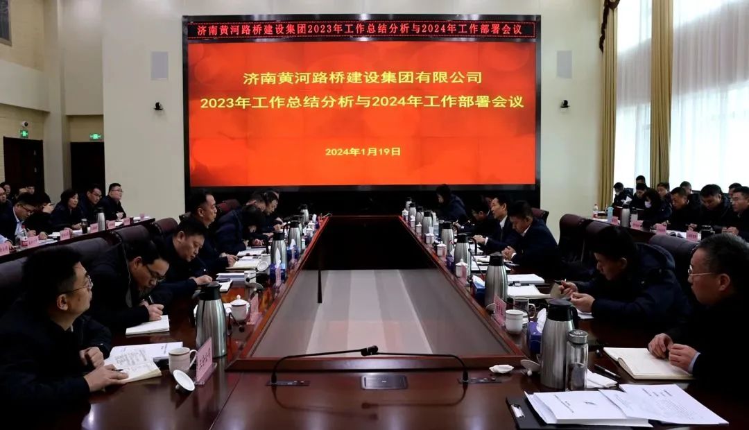 微信圖片_20240122152944.jpg 微信圖片_20240122152944.jpg