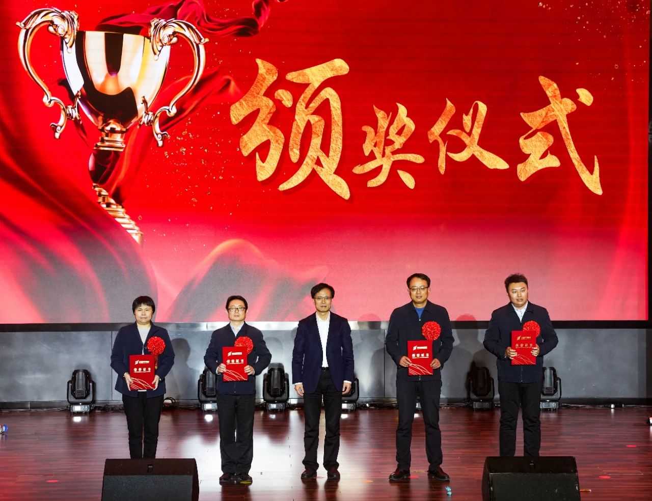 微信圖片_20240206135816.jpg 微信圖片_20240206135816.jpg