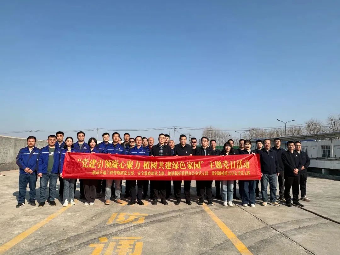 微信圖片_20240313090615.jpg 微信圖片_20240313090615.jpg