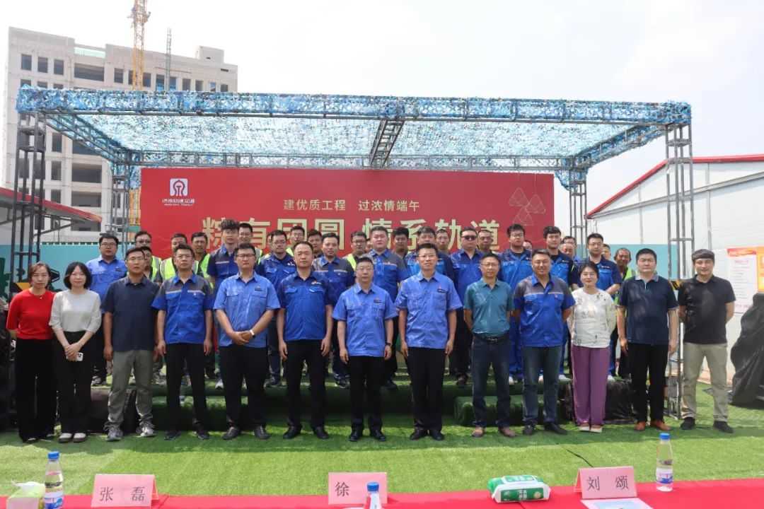 微信圖片_20240611141811.jpg 微信圖片_20240611141811.jpg