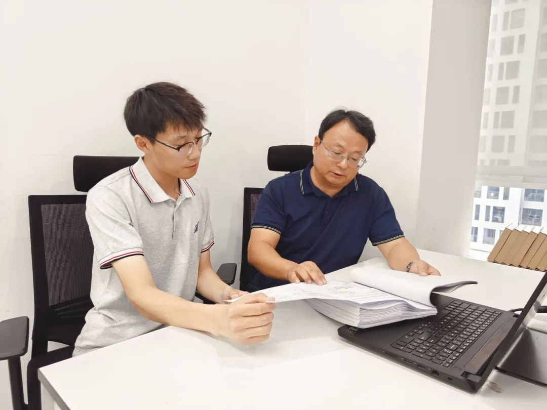 微信圖片_20240911144128.jpg 微信圖片_20240911144128.jpg