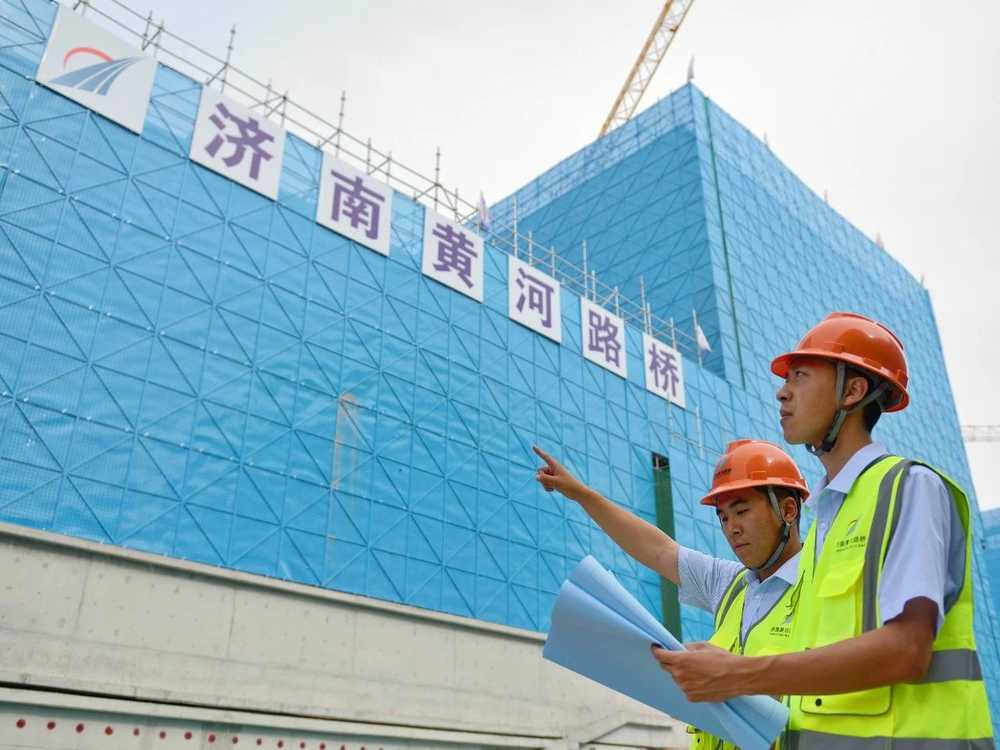 微信圖片_20250113174949.jpg 微信圖片_20250113174949.jpg