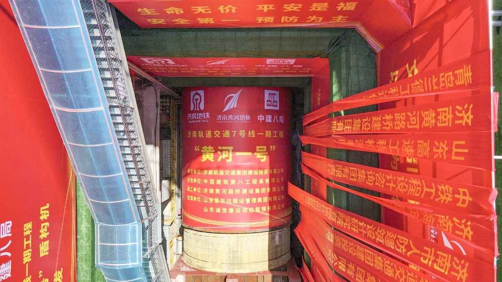 微信圖片_20250113175010.jpg 微信圖片_20250113175010.jpg