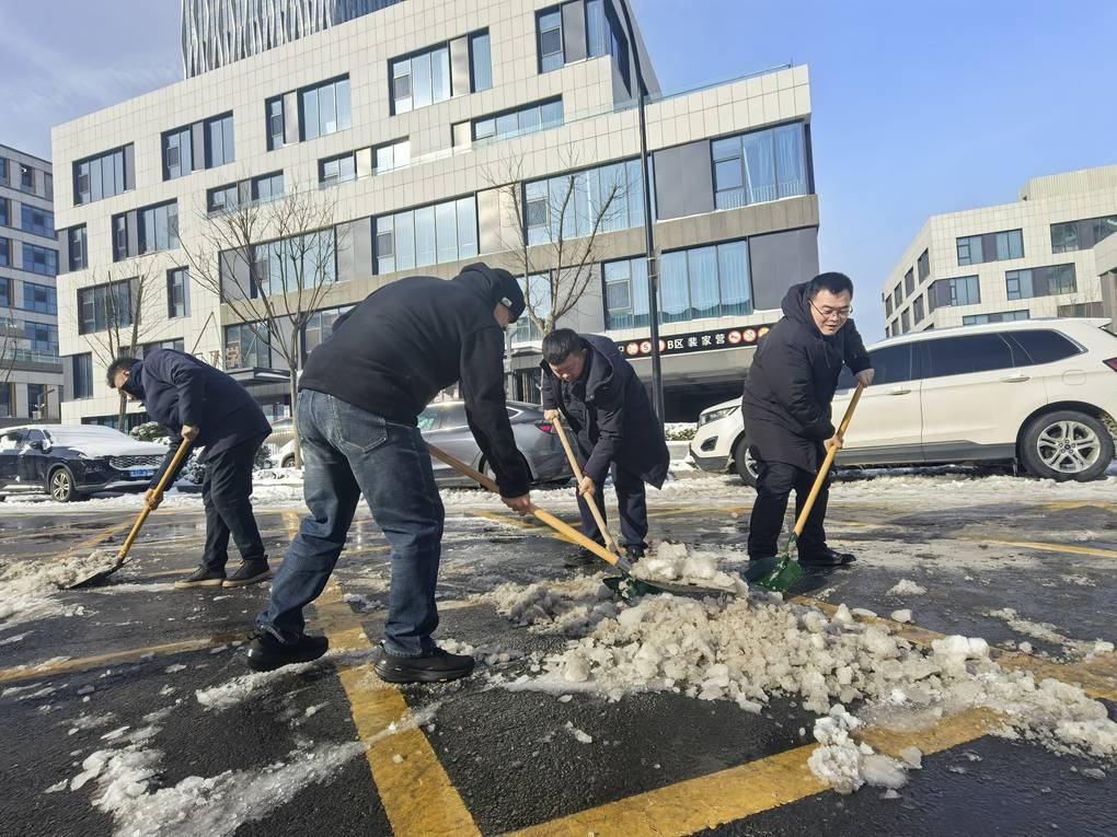 微信圖片_20250303160652.jpg 微信圖片_20250303160652.jpg