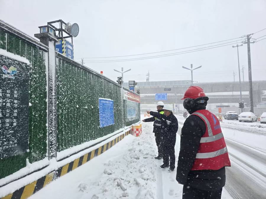 微信圖片_20250302173453.jpg 微信圖片_20250302173453.jpg