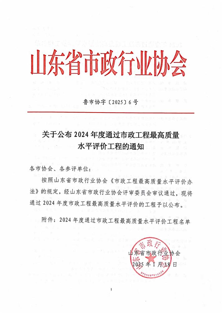 圖片1.jpg 圖片1.jpg