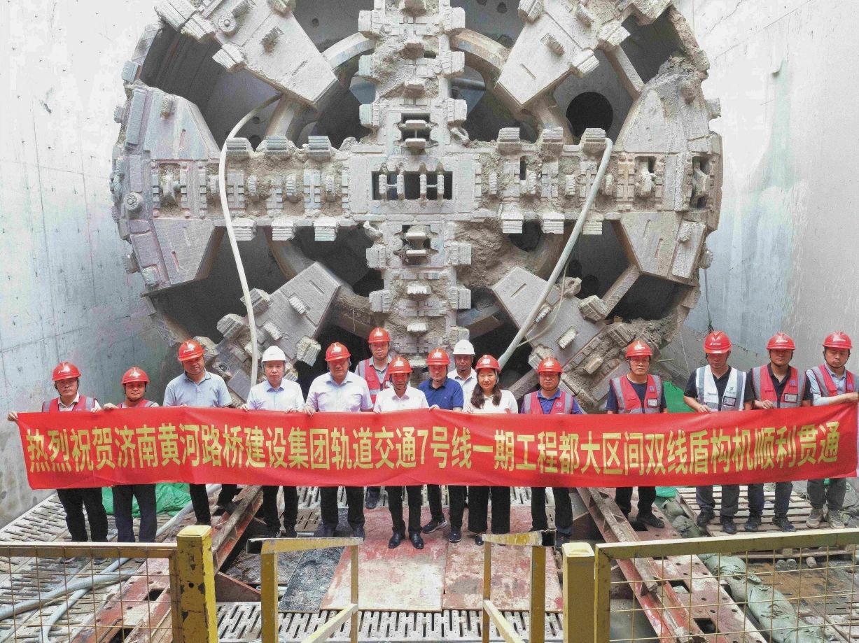 微信圖片_20250609162701.jpg 微信圖片_20250609162701.jpg