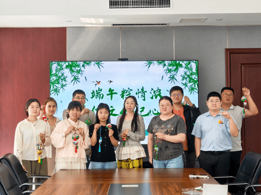 微信圖片_20250609153229.png 微信圖片_20250609153229.png