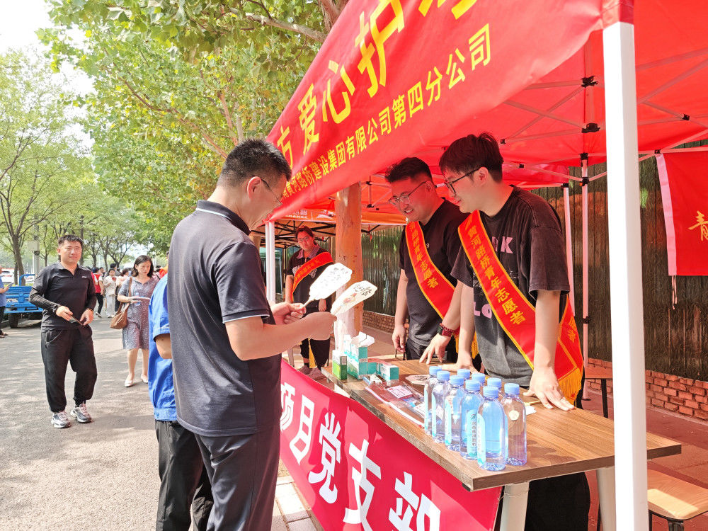 微信圖片_20250611104636.jpg 微信圖片_20250611104636.jpg