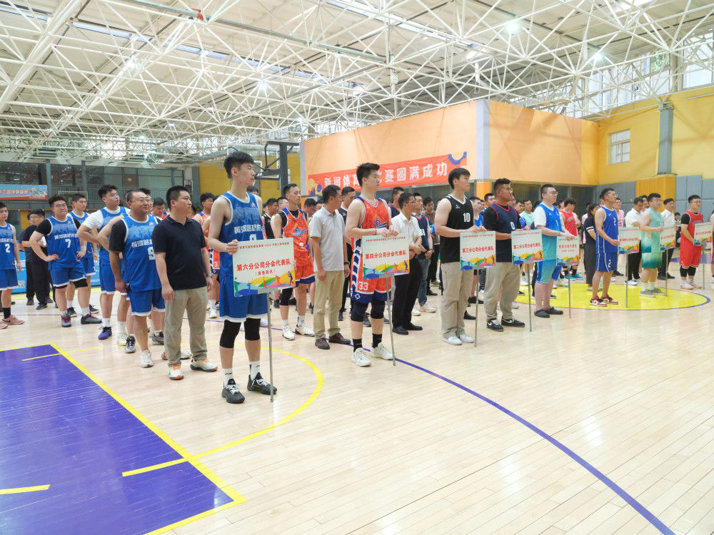 微信圖片_202506141731061.jpg 微信圖片_202506141731061.jpg