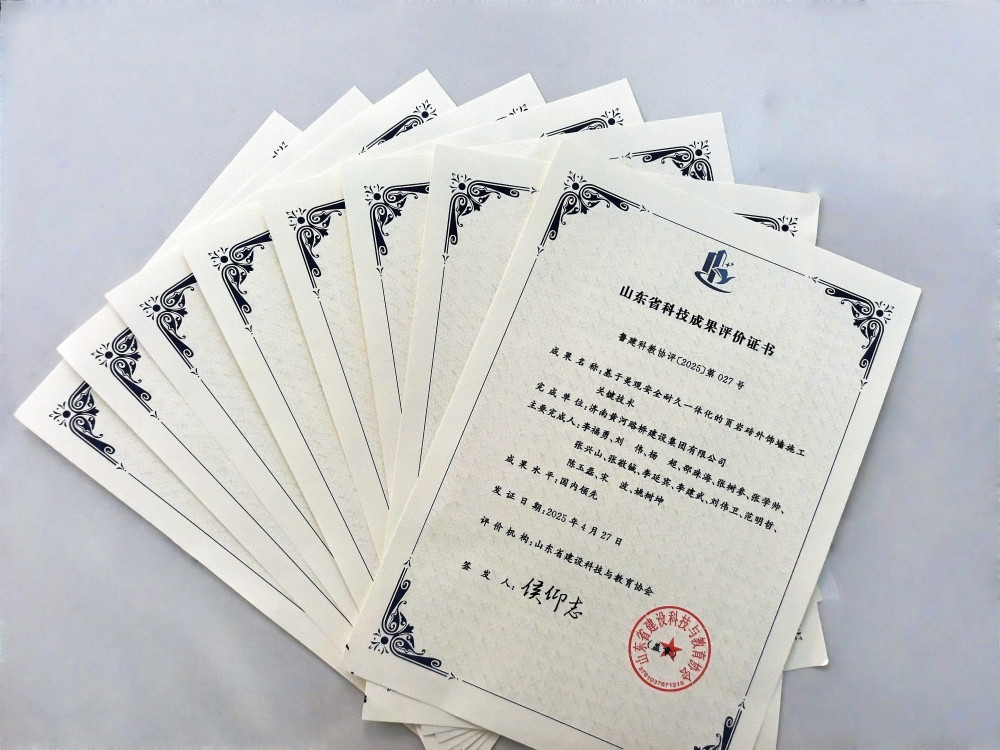 da25f31122dad8fc82fd584af6255c9.jpg da25f31122dad8fc82fd584af6255c9.jpg