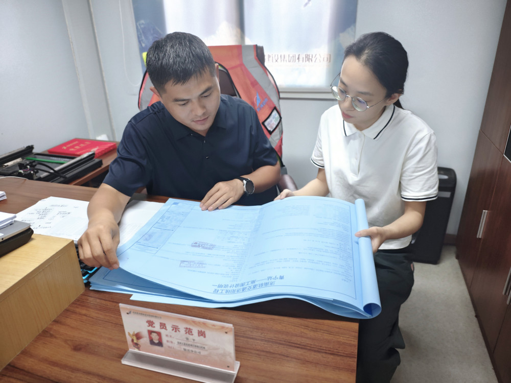 范金珂.jpg 范金珂.jpg