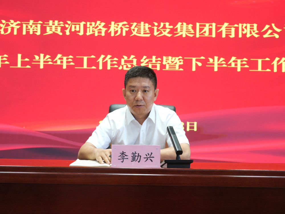 微信圖片_20250715103706.jpg 微信圖片_20250715103706.jpg