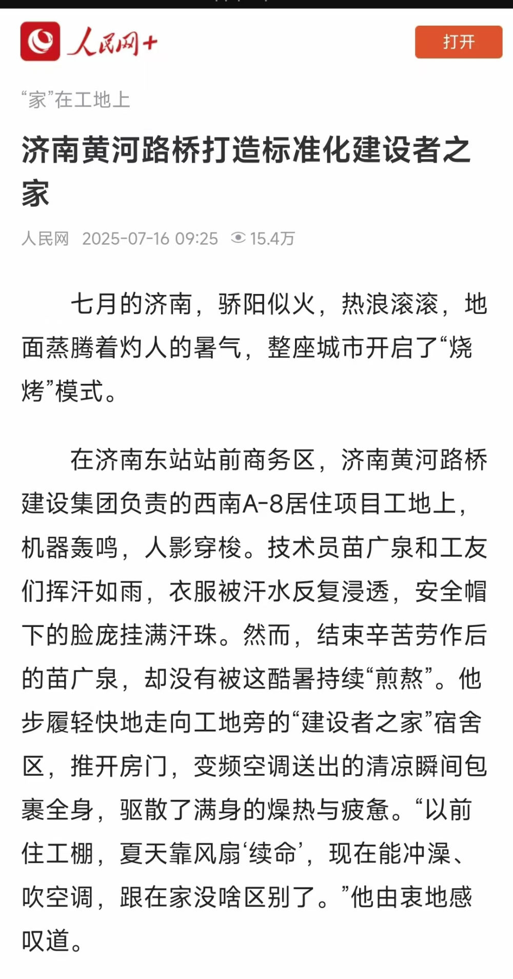 a0e77a7e5fcf057af16a791523c8b79.jpg a0e77a7e5fcf057af16a791523c8b79.jpg