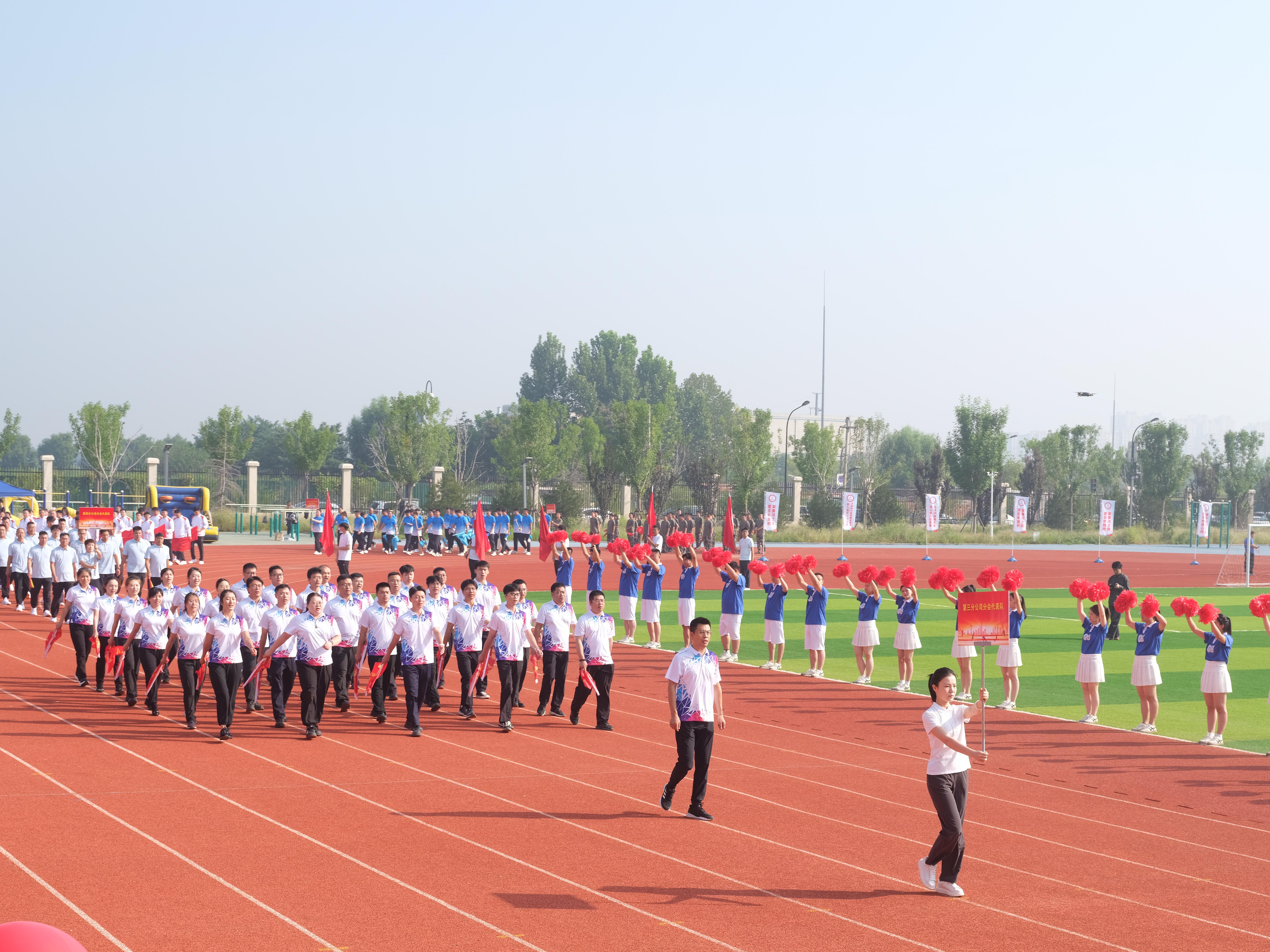 三分.JPG 三分.JPG