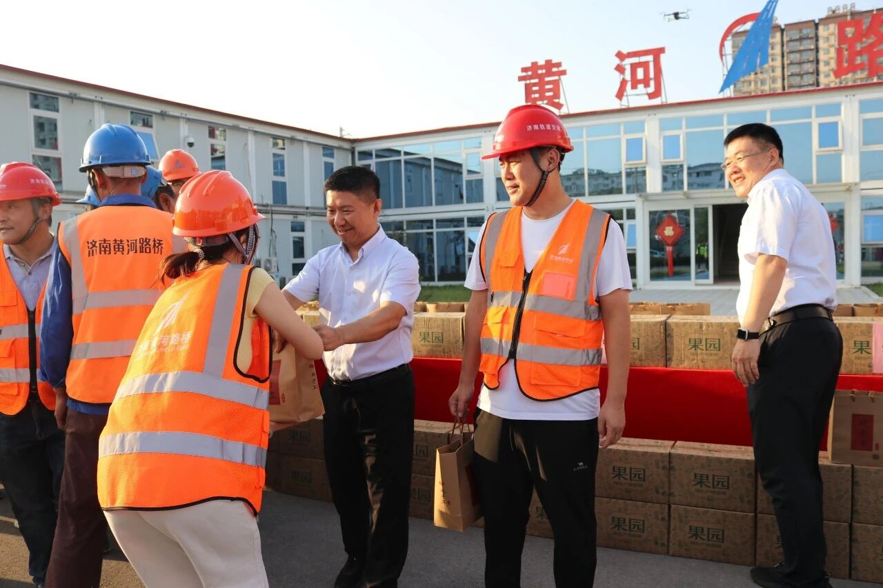 微信圖片_2025-10-21_152705_338.jpg 微信圖片_2025-10-21_152705_338.jpg