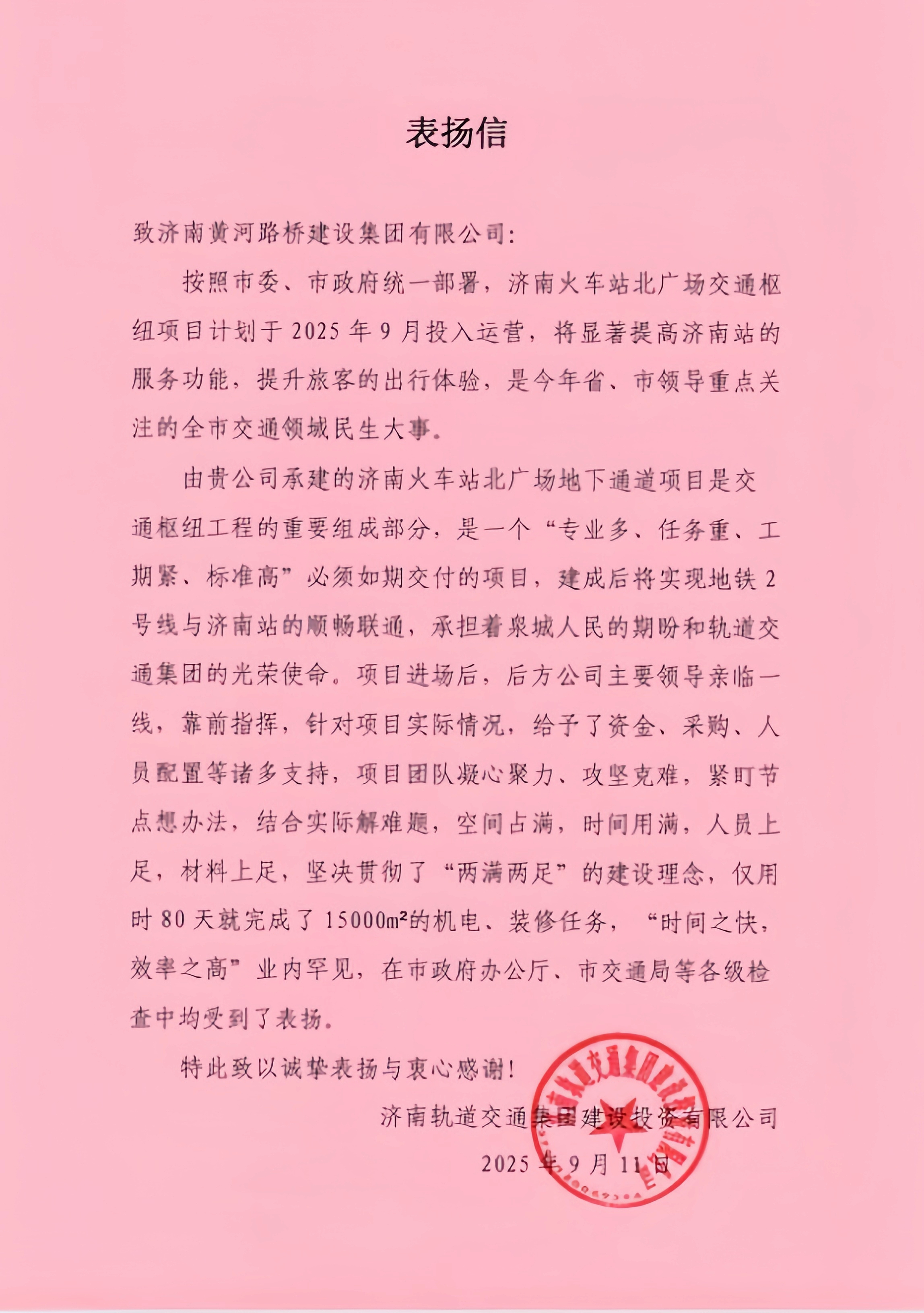 圖片1.jpg 圖片1.jpg