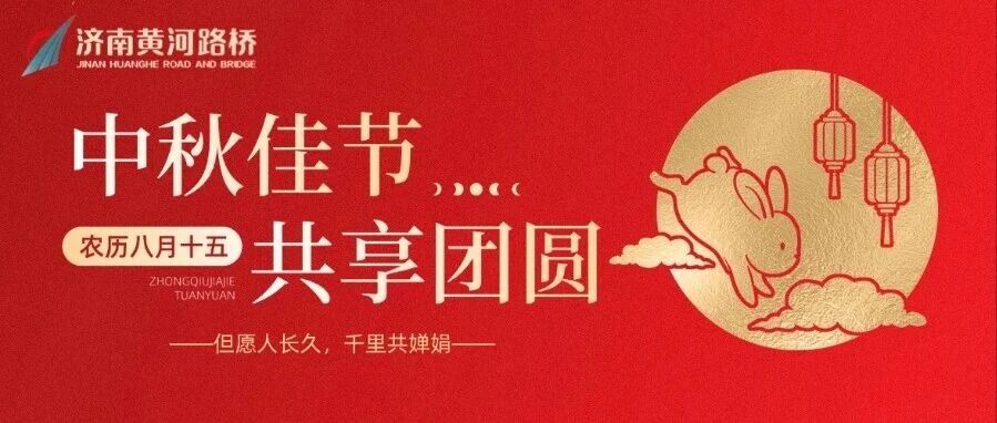 微信圖片_2025-10-21_153158_694.jpg 微信圖片_2025-10-21_153158_694.jpg