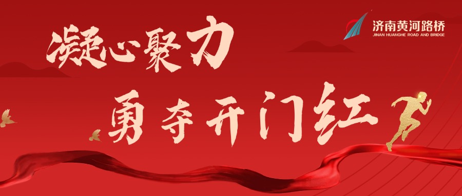 黨政金句歷史學習教育公眾號首圖.jpg 黨政金句歷史學習教育公眾號首圖.jpg