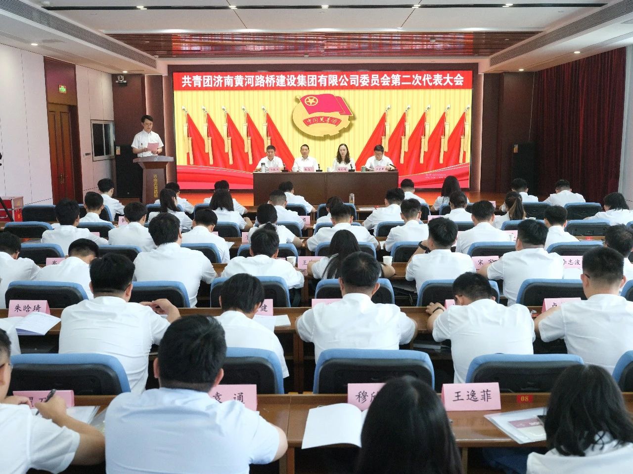 微信圖片_20250609164129.jpg 微信圖片_20250609164129.jpg