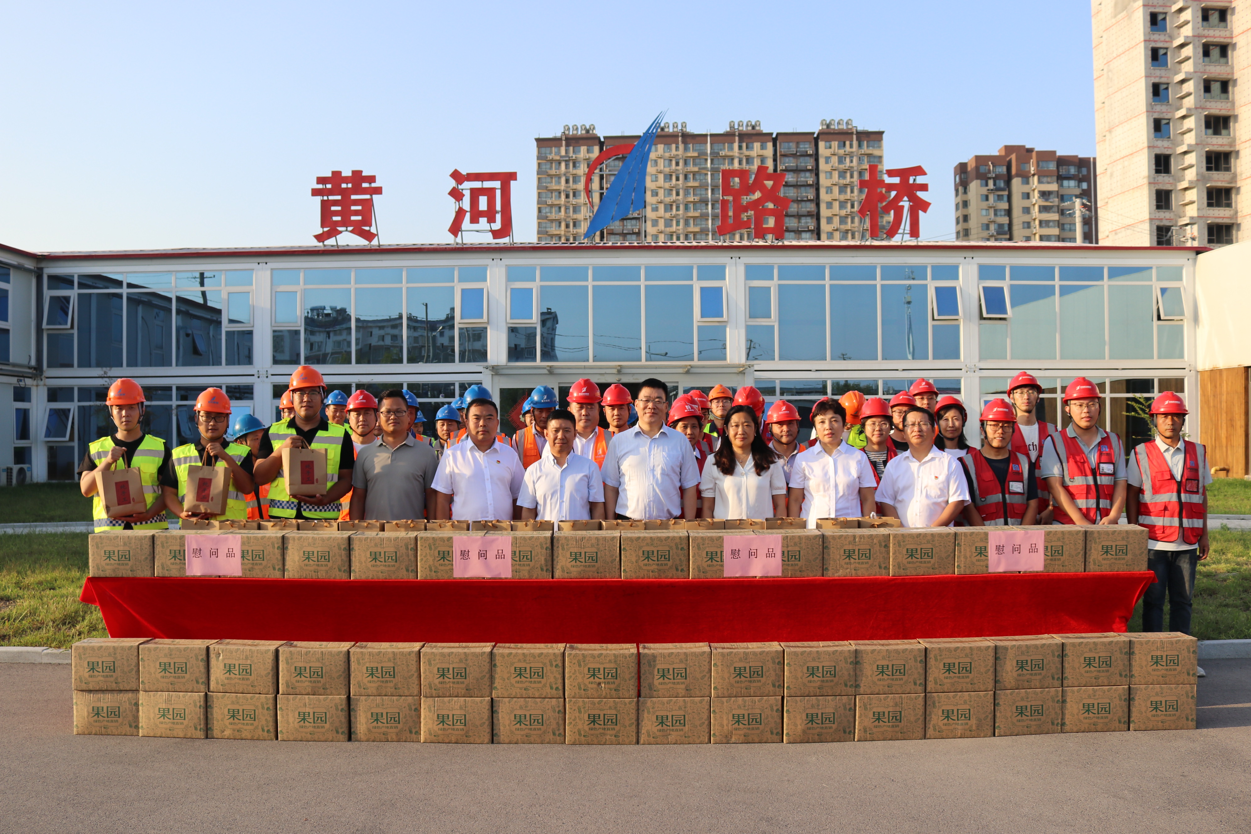 微信圖片_20251013144248_54_95.jpg 微信圖片_20251013144248_54_95.jpg